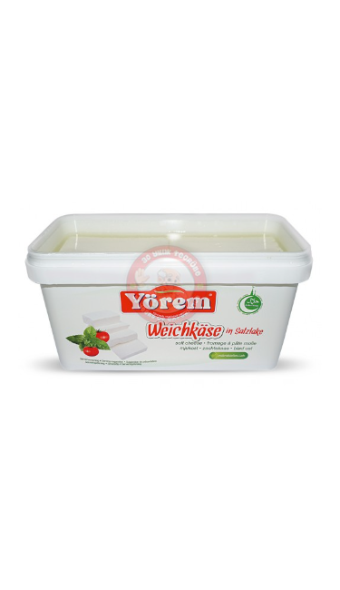 YOREM PEYNIR SUZME 700 GR (fromage blanc)