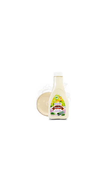 NAWHALS VINAIGRETTE CIBOULET